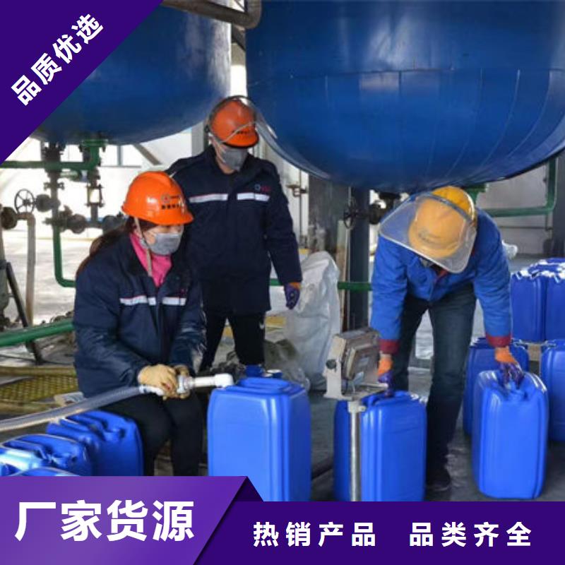 鍋爐運(yùn)營(yíng)除垢劑誠(chéng)信可靠應(yīng)用領(lǐng)域