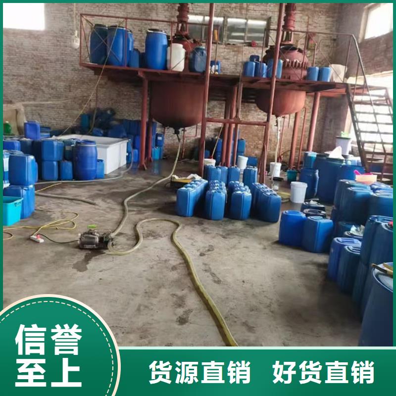 鍋爐清洗除垢劑現(xiàn)貨供應(yīng)發(fā)貨及時(shí)