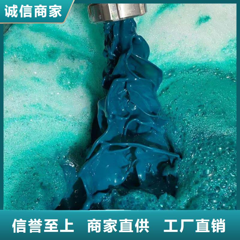 鍋爐除垢劑廠家精心選材