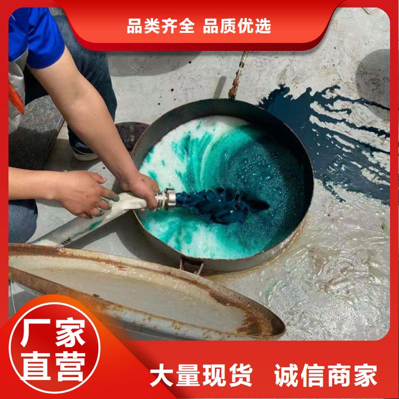 鍋爐運營除垢劑廠家同城服務(wù)商