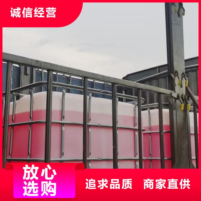 鍋爐防凍液源廠供貨大廠生產(chǎn)品質(zhì)