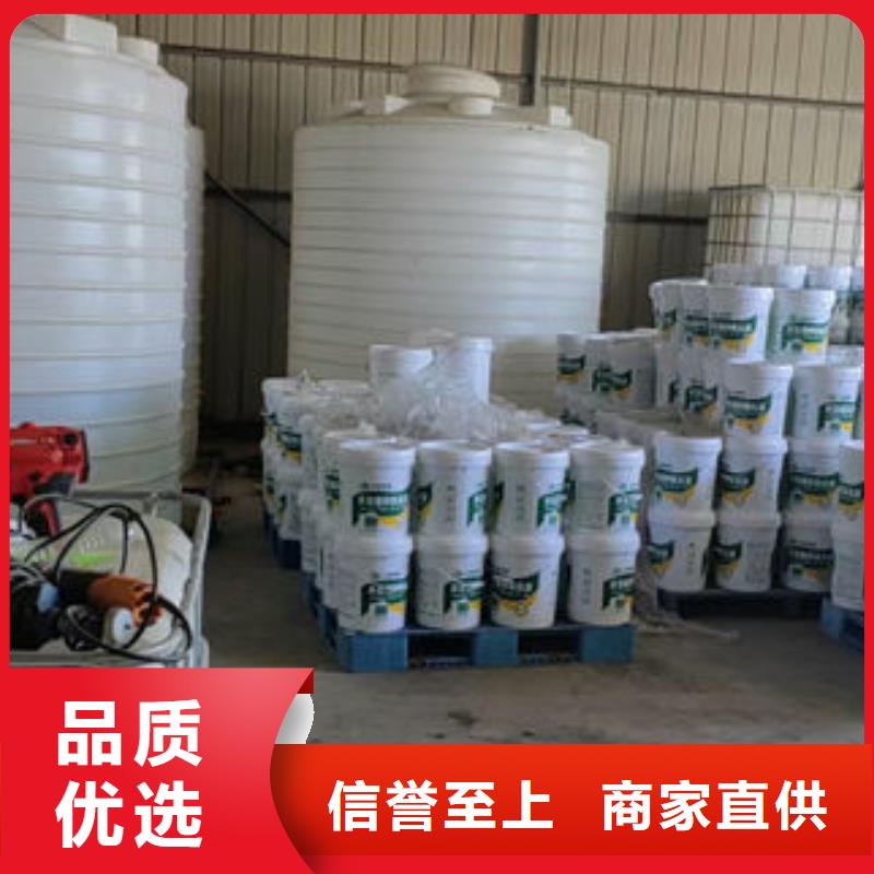 冷卻塔設(shè)備防凍液放心購(gòu)多行業(yè)適用