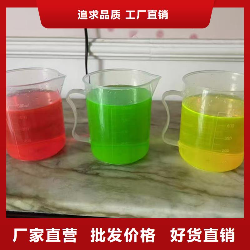 鍋爐防凍液貨源直銷品牌專營(yíng)
