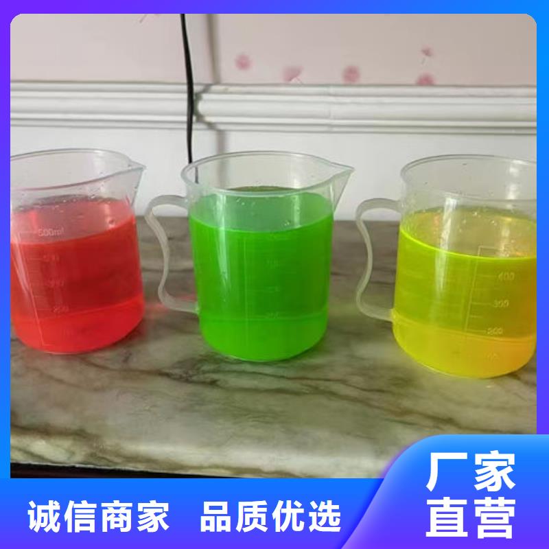 乙二醇防冻液源头厂商全品类现货