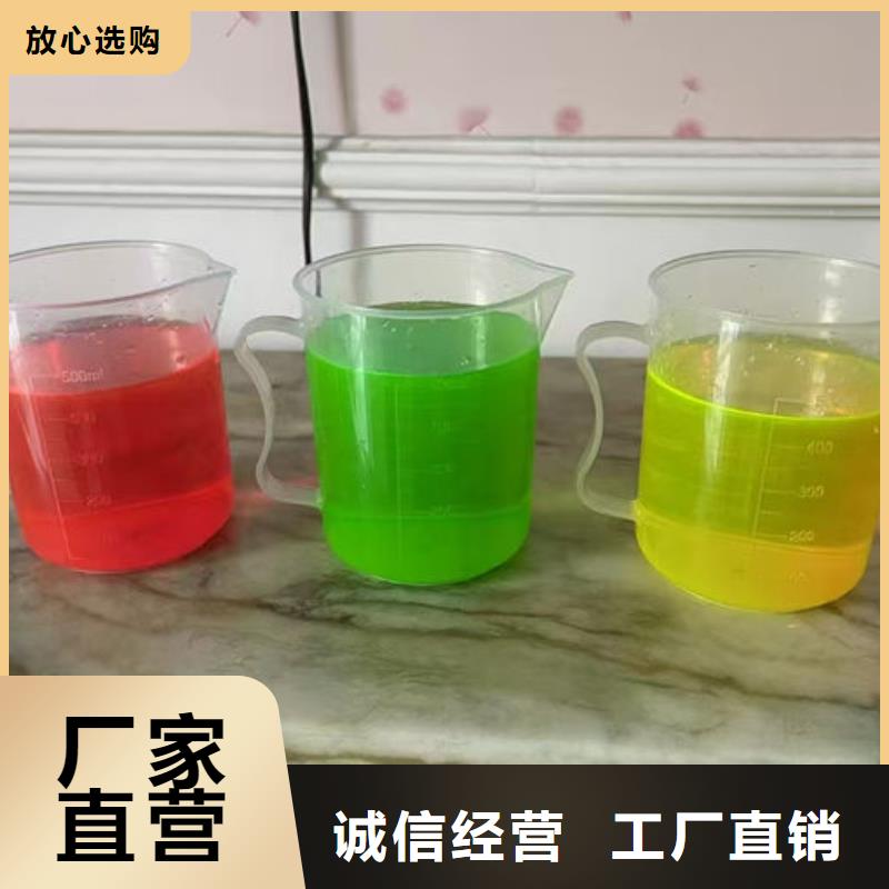 铁路运煤防冻液诚信企业细节之处更加用心