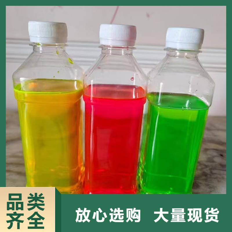 SM-106A铁路防冻液质量三包追求品质国标防冻剂一手货源