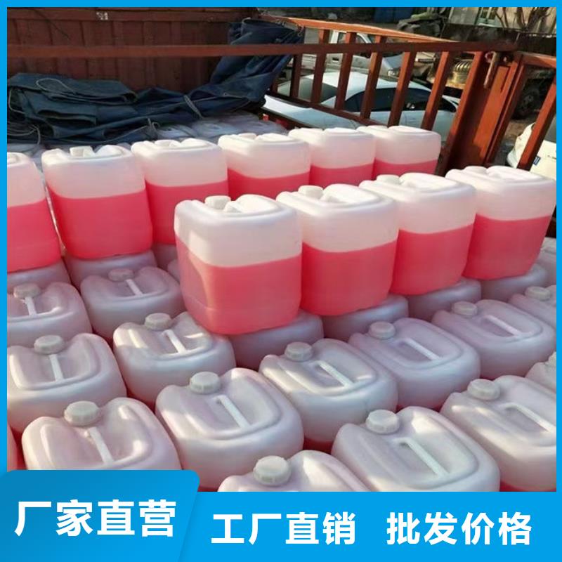 铁路运煤防冻液诚信企业大库存无缺货危机