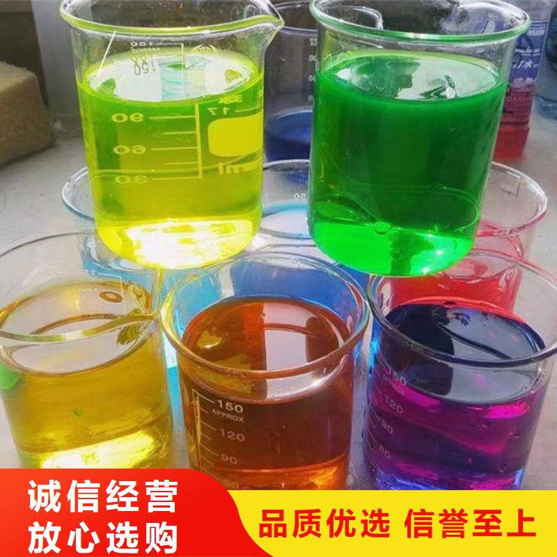 鍋爐防凍液源頭廠商用心做品質(zhì)