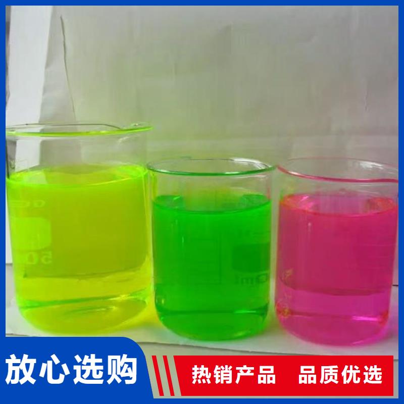 /FK26261481.html
