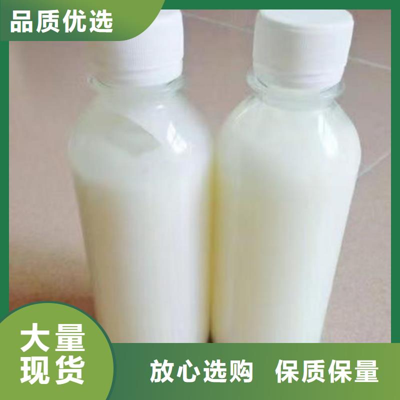 污水廠消泡劑商家直供暢銷當(dāng)?shù)?></div>
                <h3>污水廠消泡劑商家直供暢銷當(dāng)?shù)?/h3></a>
            </li>
            		   <li>
              <a href=