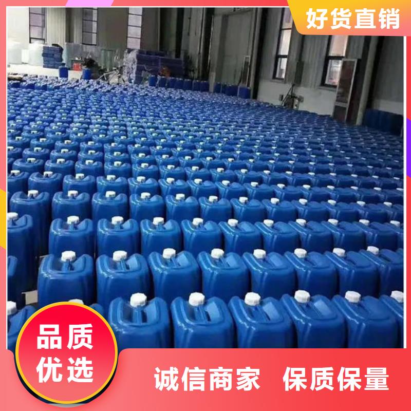 污水廠消泡劑廠家直營(yíng)當(dāng)?shù)刎浽?> </div>
              <div   id=