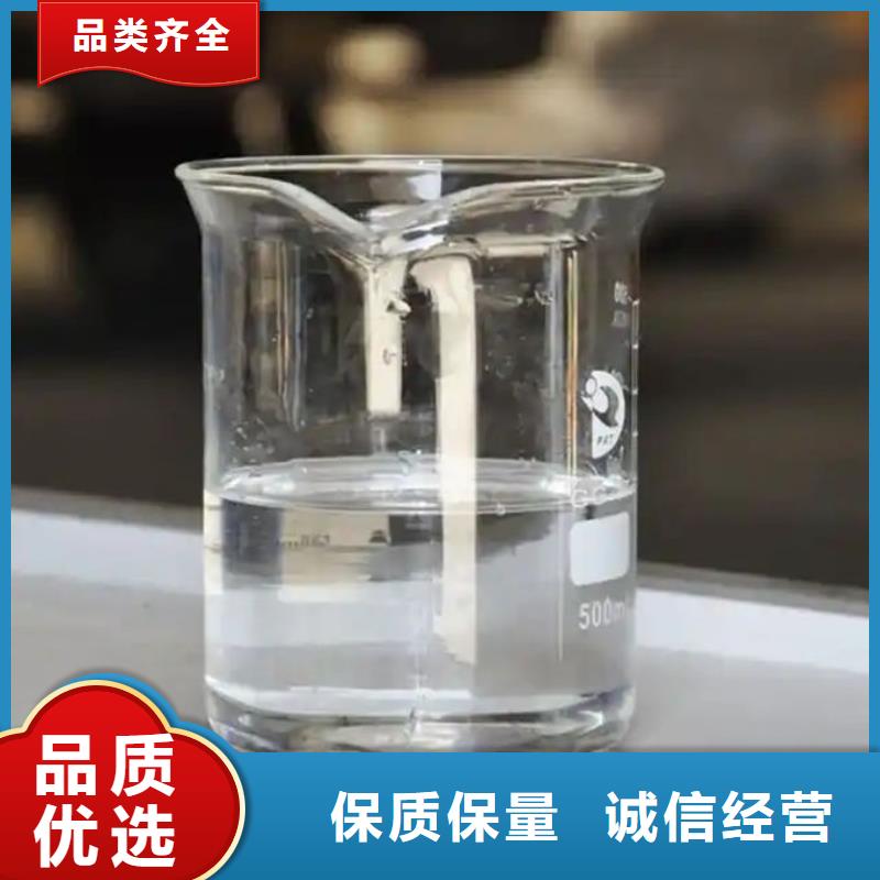 聚醚消泡劑廠家直營(yíng)質(zhì)量層層把關(guān)