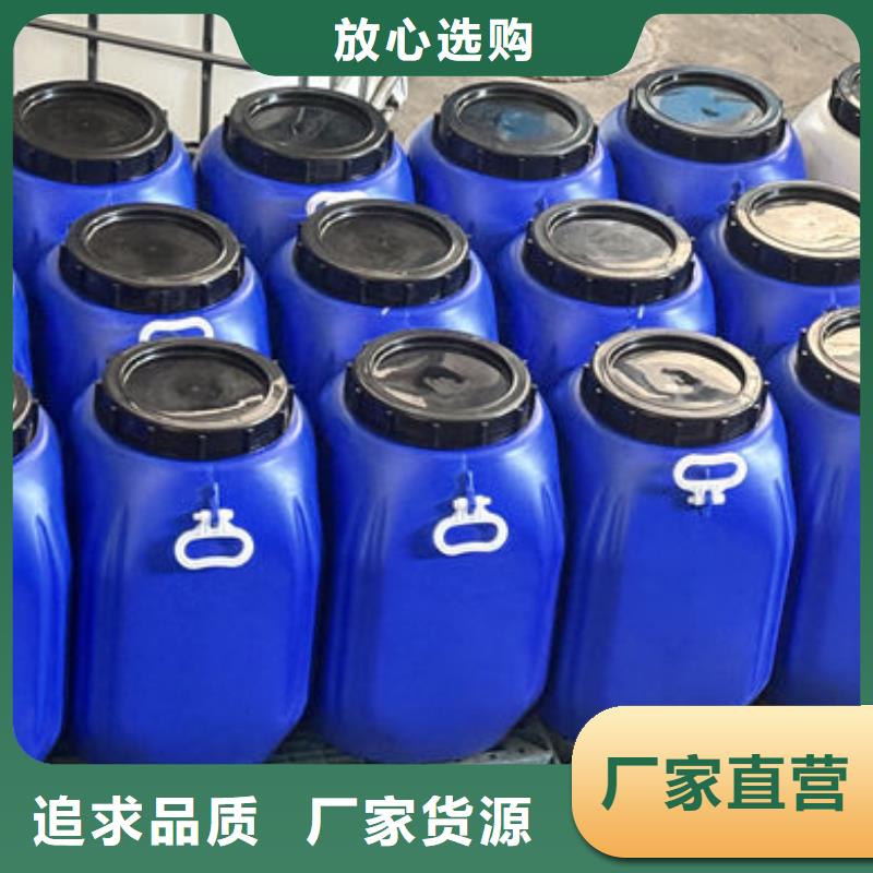 污水廠消泡劑商家直供廠家銷售