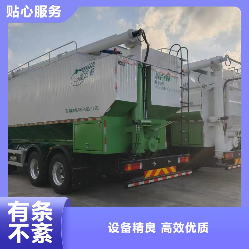 宿遷市泗陽到金華散裝料專用車體系完善