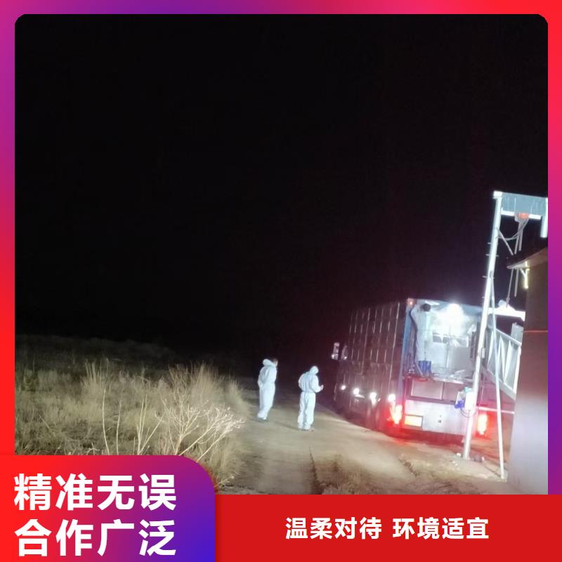 宿遷到臨沂農(nóng)牧物流便利快捷