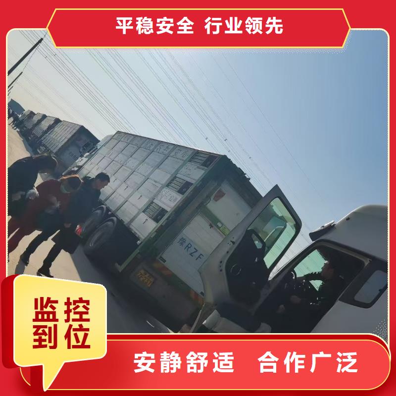 宿遷市泗陽到安慶牲畜運輸資質(zhì)齊全