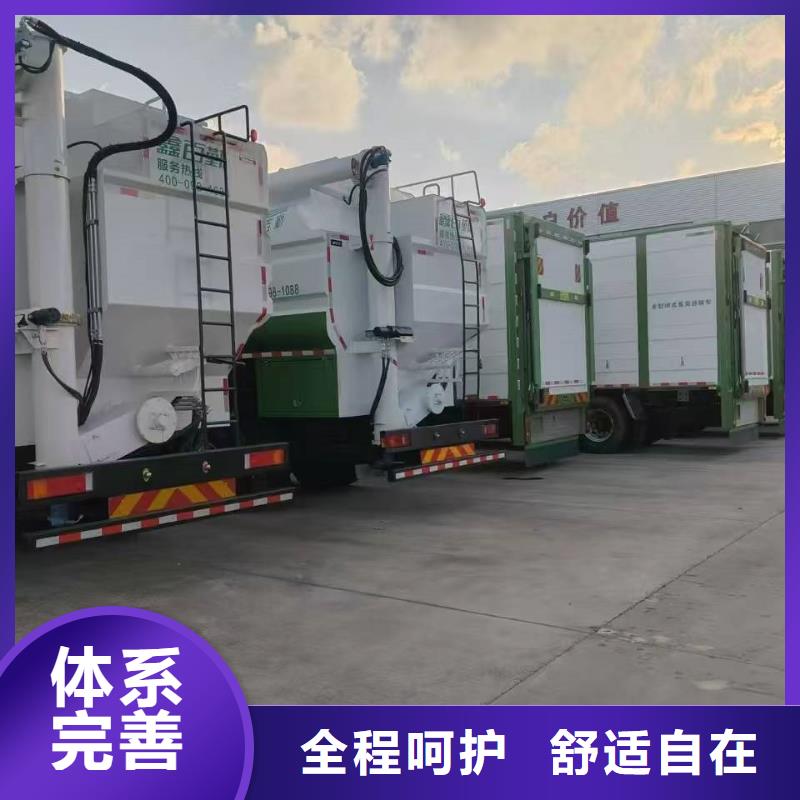 宿迁市泗洪到六安猪只运输专用车精心照料