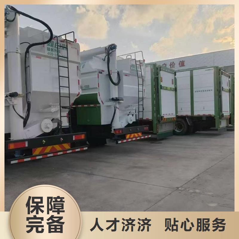 宿遷市泗洪到濟南豬籠車運輸有條不紊