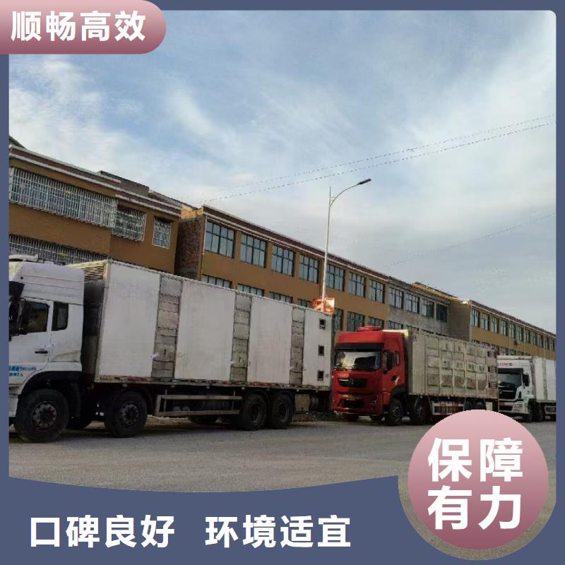 宿遷市到湖州豬只貿(mào)易創(chuàng)新進(jìn)取