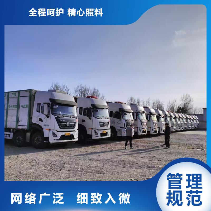 宿遷市泗陽到濟南仔豬恒溫車運輸放心省心