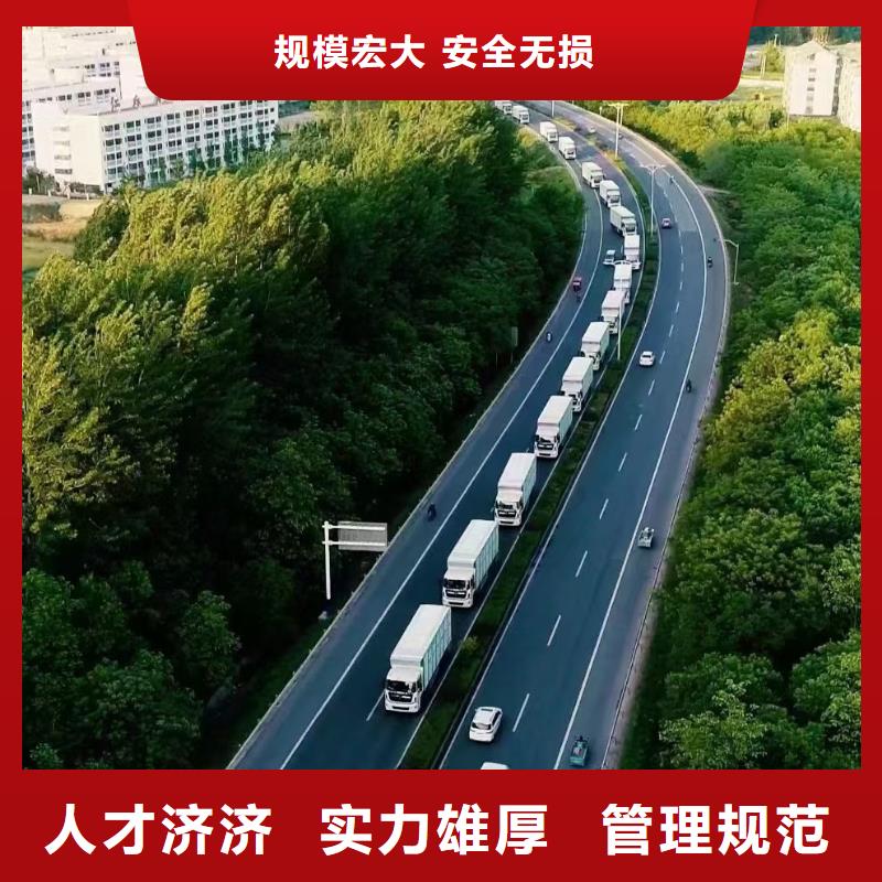 宿遷市到安徽仔豬恒溫車運輸合作廣泛