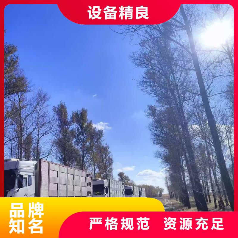 宿迁市沭阳到商丘恒温车运输防护周全