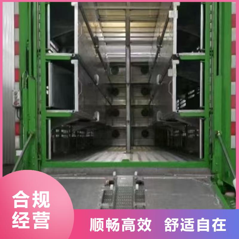 宿遷市到焦作二育運輸車型豐富
