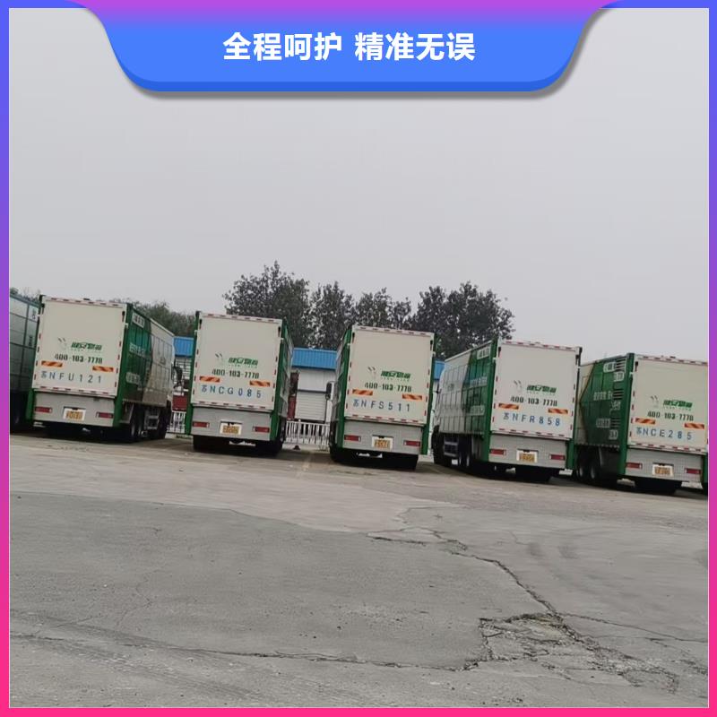 ?宿遷市沭陽到平頂山豬只貿(mào)易按時到達