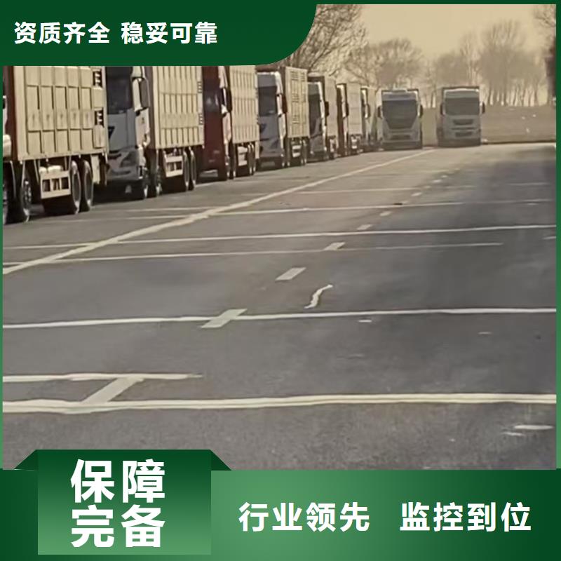 合肥到抚州生猪物流托运专人照料