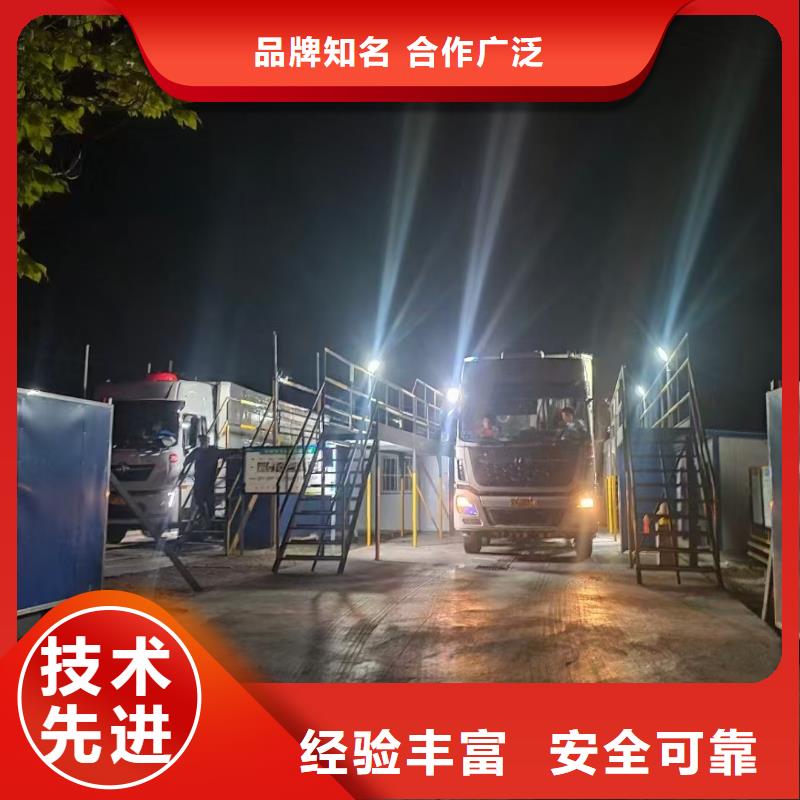 徐州到郑州猪只运输专用车饮水保障