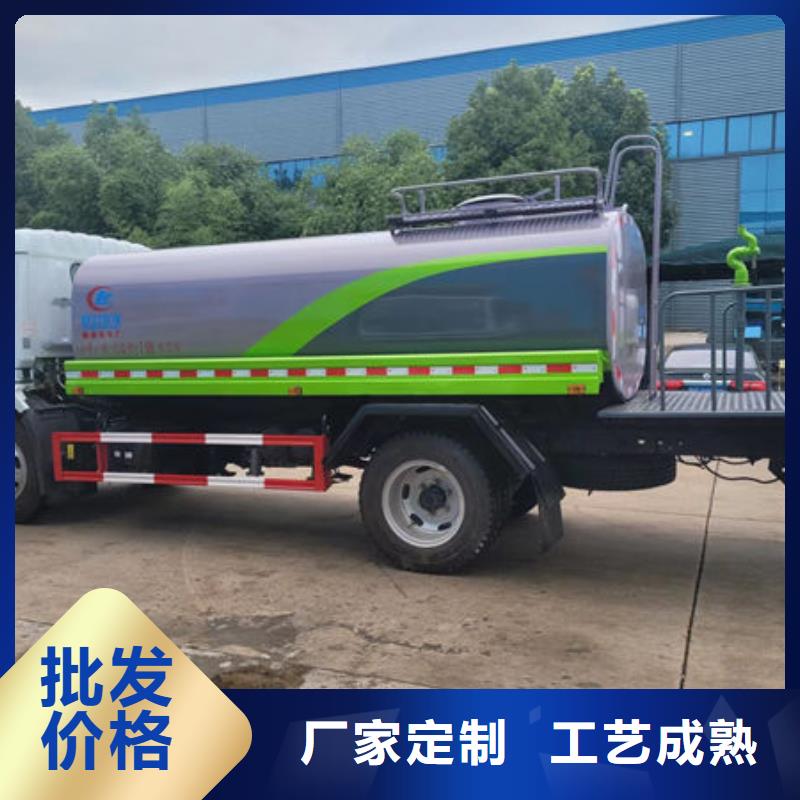灑水車廠家源頭廠家真材實料