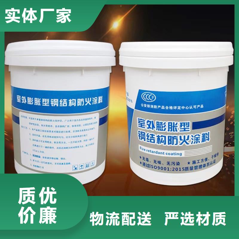 薄涂型防火涂料工厂直销N年大品牌