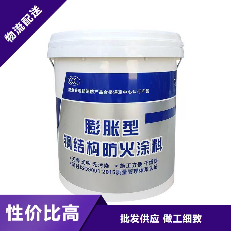 薄型防火涂料源頭廠家質(zhì)量優(yōu)價格低