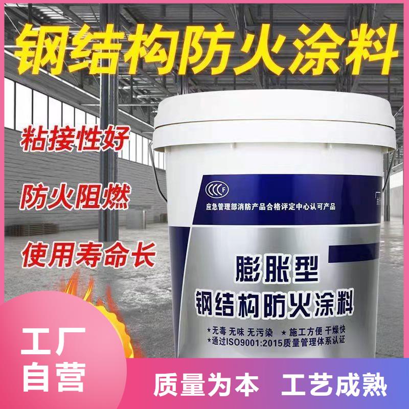 非膨胀厚型防火涂料批发优选厂商