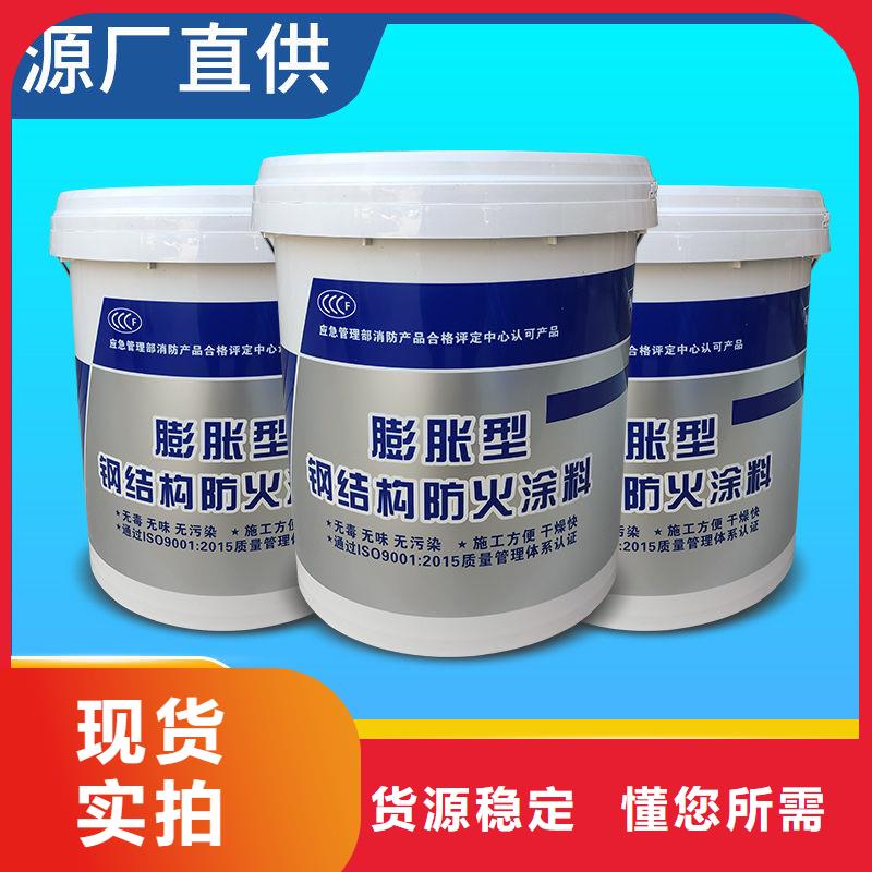 钢结构专用涂料源头厂家的图文介绍