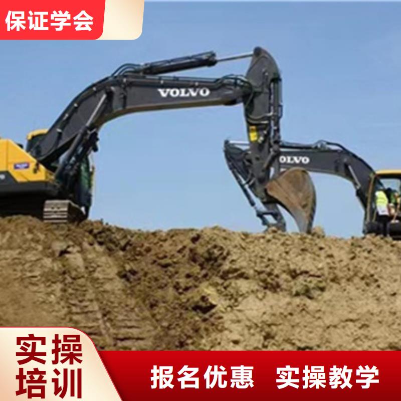 钩机操作培训哪家好同城区域服务商