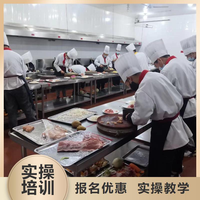 厨师资格证创业扶持有哪些就业