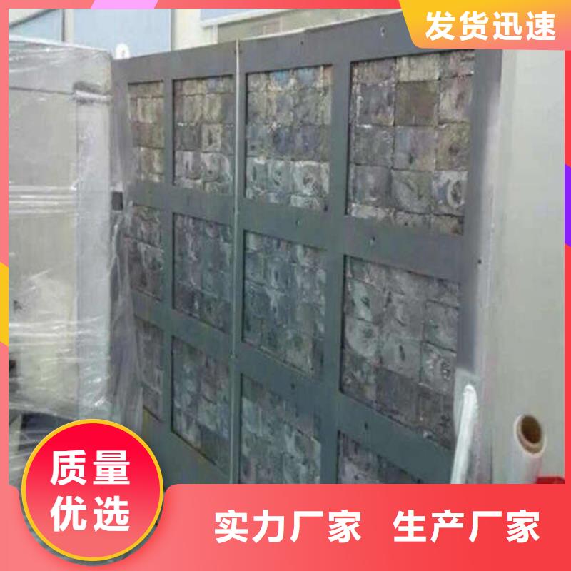射线防护铅板品质保证实力见证真正让利给买家