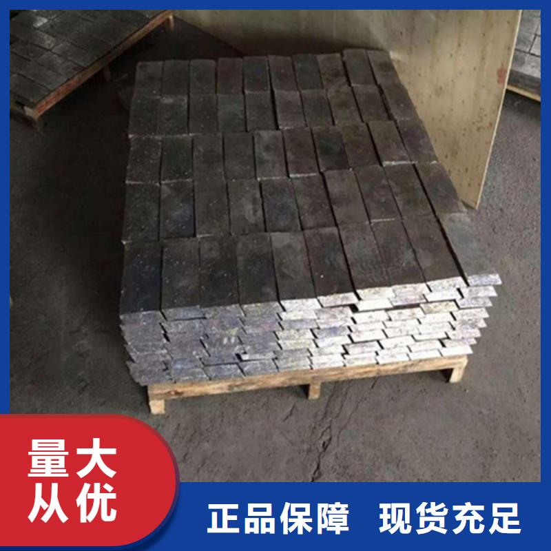 衡阳型号全低X射线防护铅板质保一年