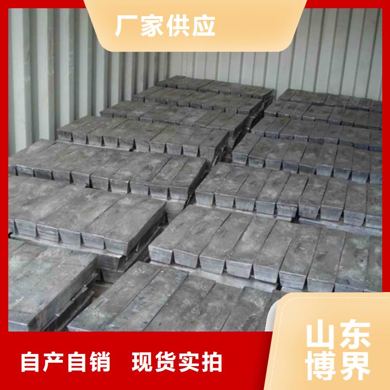 平衡鉛塊廠家技術(shù)完善多家倉庫發(fā)貨