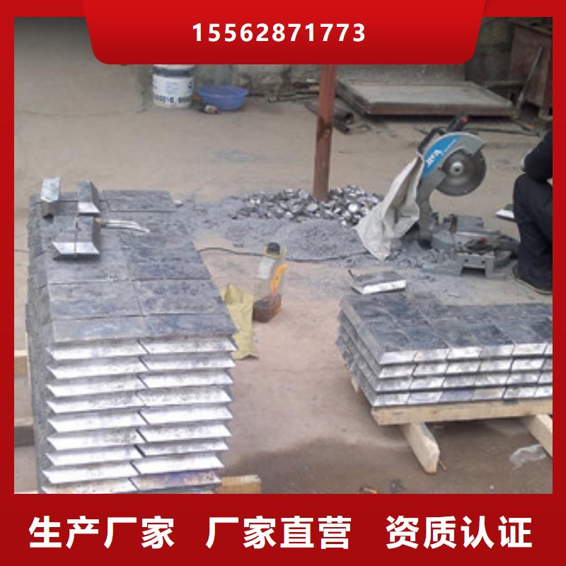 盘锦CT室铅板出货及时大品牌值得信赖