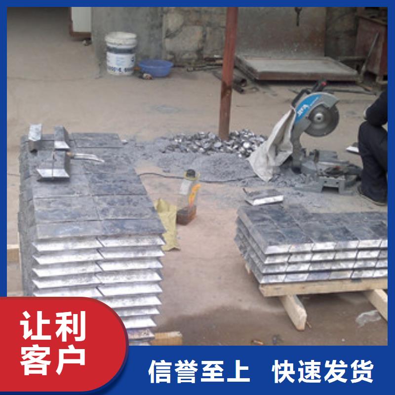 医用铅板高品质诚信厂家当地经销商