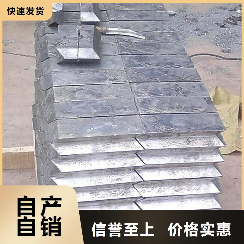潮州铅板铅块产品实拍真材实料诚信经营