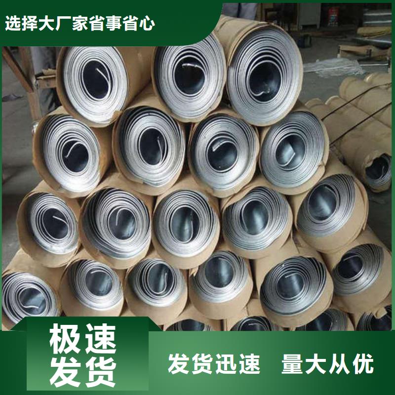 鉛板質(zhì)量為本用心做好細(xì)節(jié)