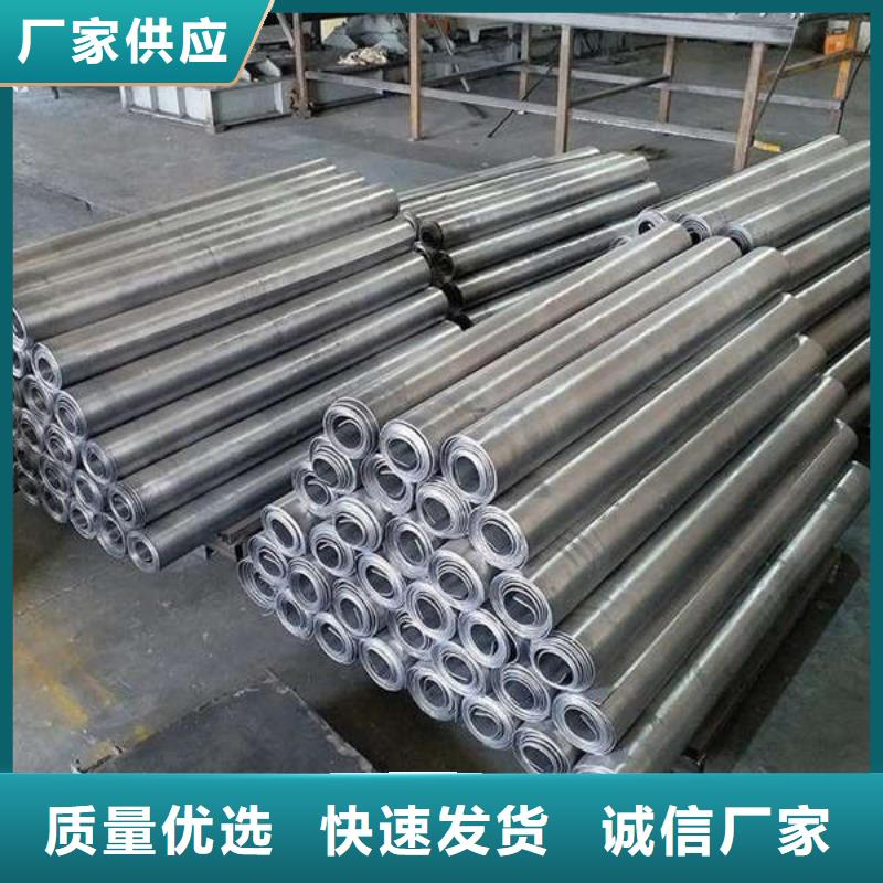 衡水医用铅板信誉有保证同行低价