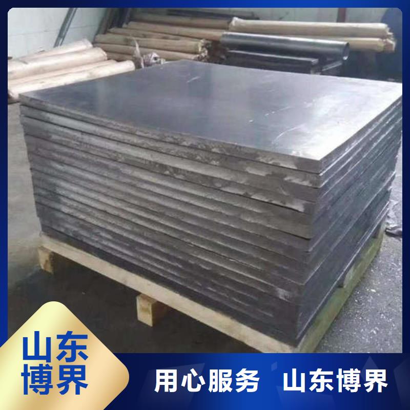 高密度铅板诚信经营工艺精细质保长久