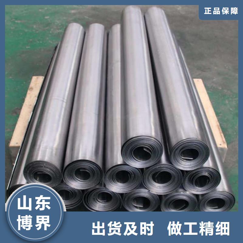 X射線防護(hù)鉛板質(zhì)量好支持大小批量采購(gòu)