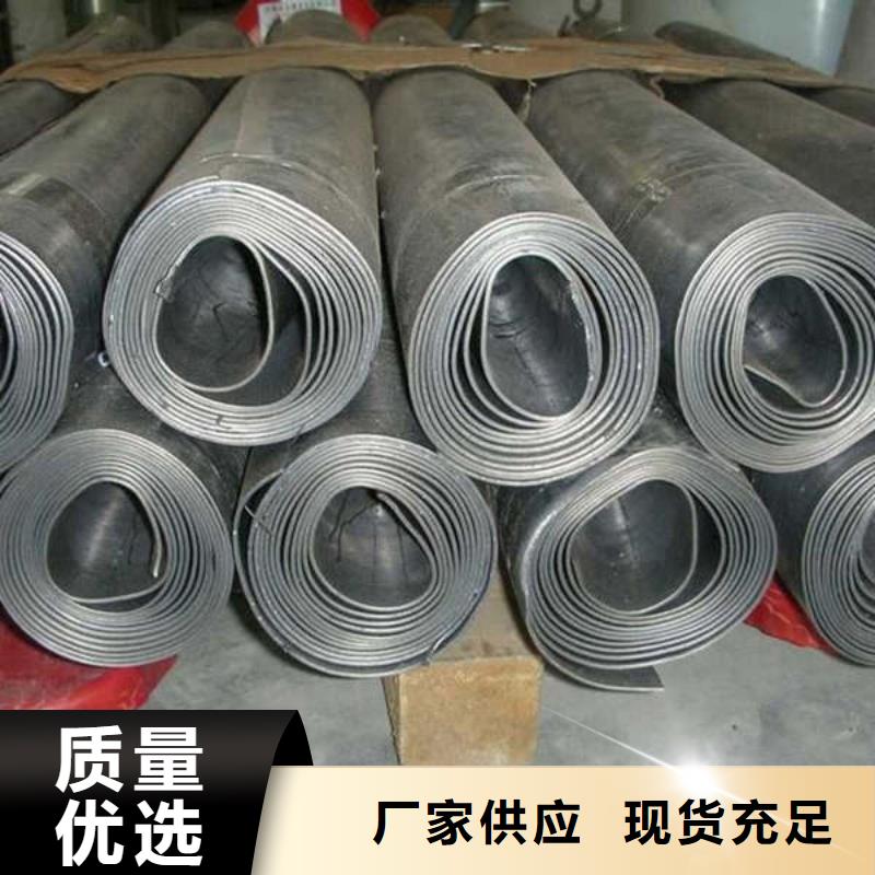 鹽城鉛磚、鉛皮透明24小時下單發(fā)貨