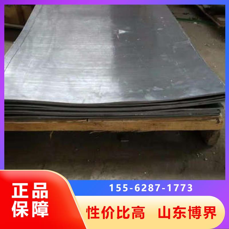 铅板厂家质量为本当地经销商