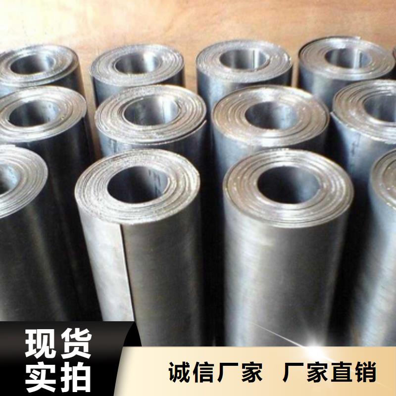 防护铅板交货准时追求品质